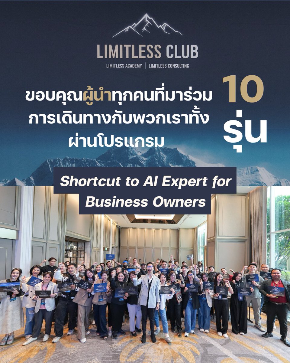 Jedi⚡️ tweet media