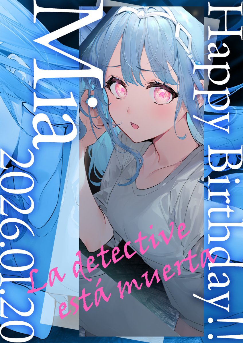 探偵はもう、死んでいる。』公式@原作小説13巻発売中【アニメ第2期2026
