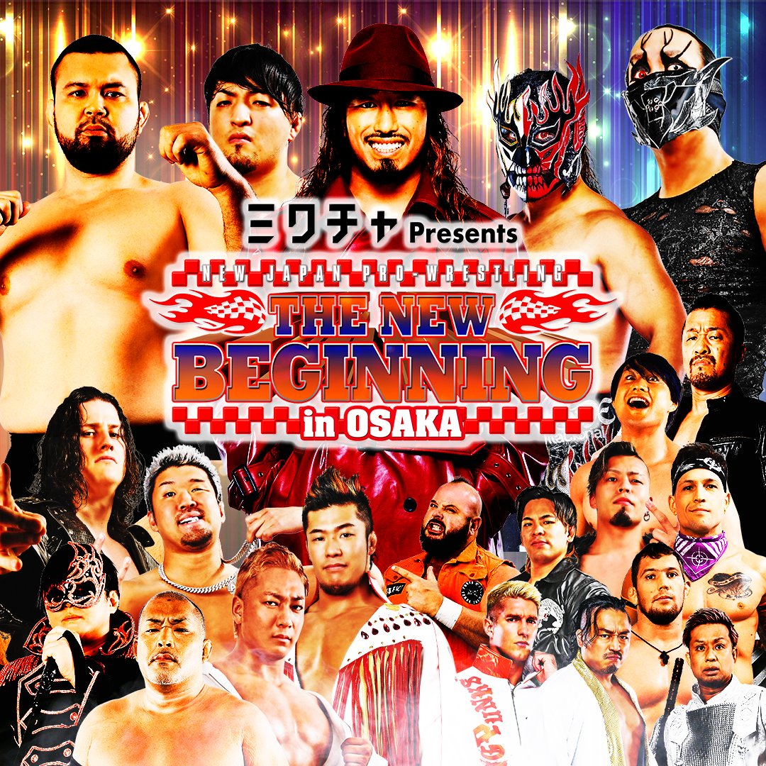 【いよいよ本日、新シリーズ開幕！】

●『ミクチャpresents Road to THE NEW BEGINNING』特設サイトはコチラ！
⇒njpw.co.jp/series/tnb2026

●本日18時30分開始！ 1月19日 (月)後楽園ホール大会のチケットは19時まで販売中！
⇒l-tike.com/order/?gLcode=…

#njnbg