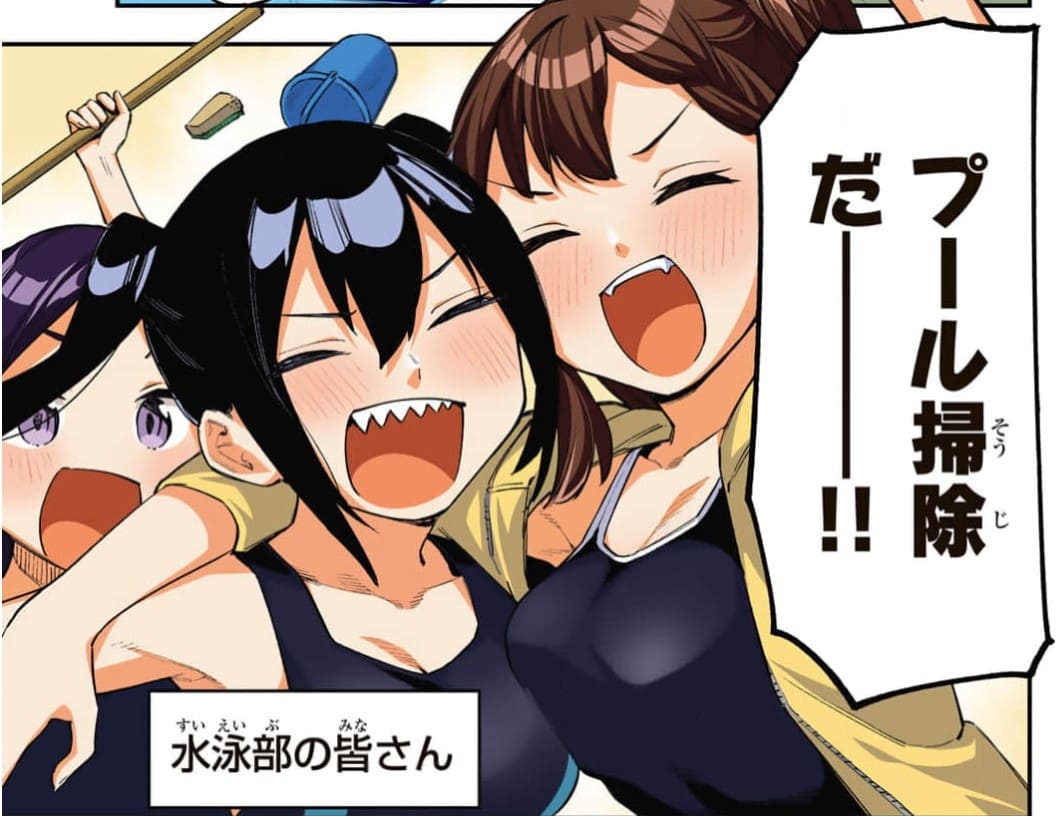 生徒会にも穴はある！　公式フルカラー版『生穴せれくしょん！』のエロシーン1