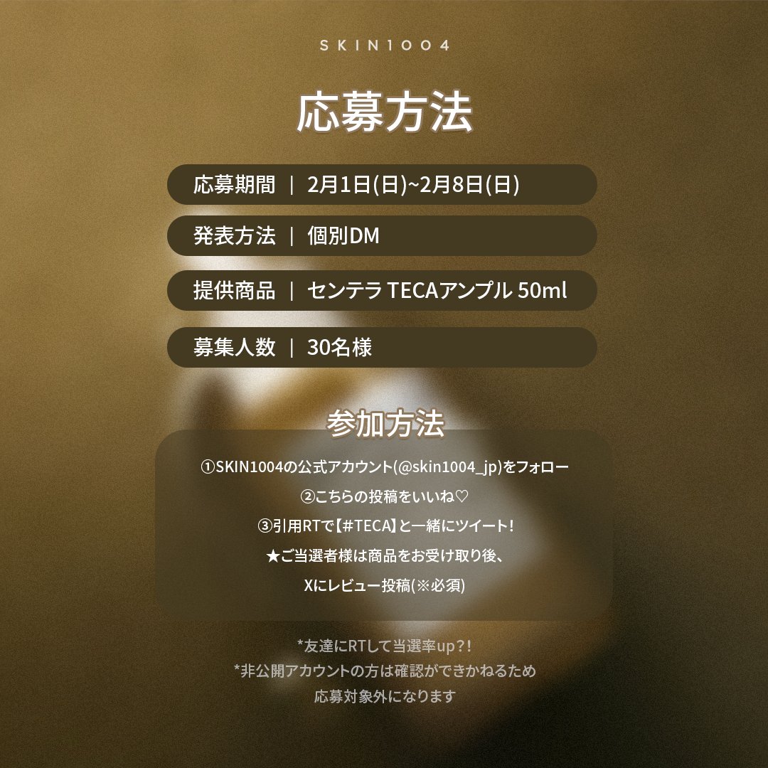 ine (@nine2seven) / Posts / X