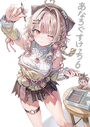 ももこ (@momoco_haru) / Posts / X