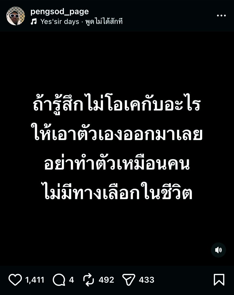 i_winnn's tweet image. 