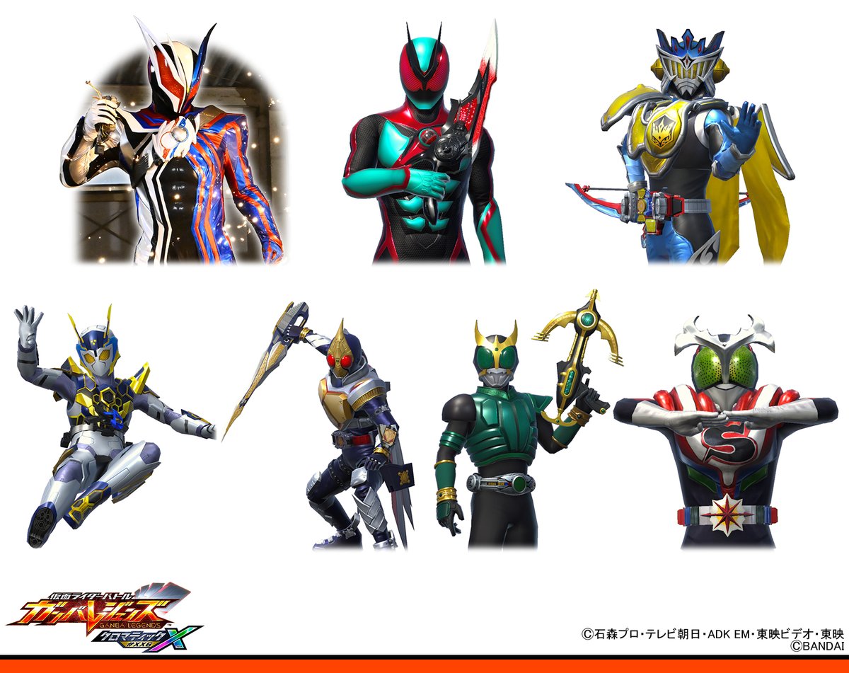 #ガンバレジェンズ ニュース
クロマティックX六大試練の６つ目「逆転スロット・インパクト！」が1/22よりスタート🎉
バトル中に発生するミニゲームのスロットを止めて、絵柄をそろえよう👍
そろえた絵柄によって異なる効果が発動するぞ！報酬の一部を紹介✨
詳細はここからチェック👇