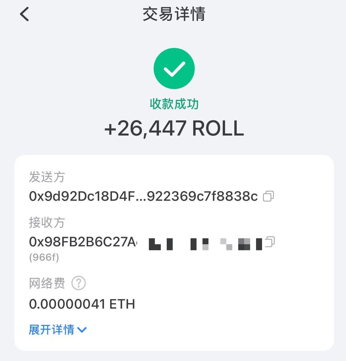 DannythekoaLA (@dannylees1996) / Posts / X