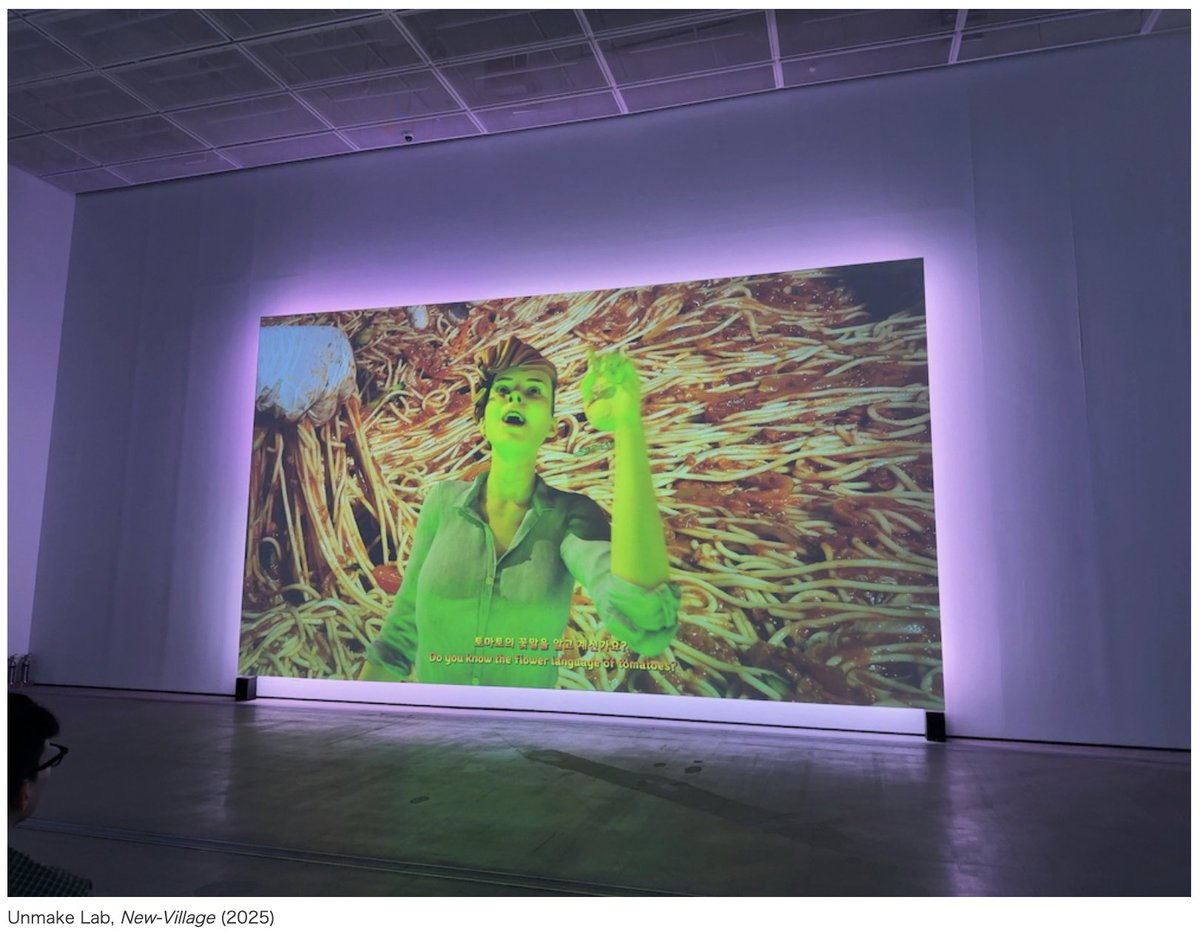 【PHOTO】Korea Artist Prize 2025 @ National Museum of Modern and Contemporary Art, Korea, Seoul
8/29–2/1 art-it.asia/en/top_e/admin…