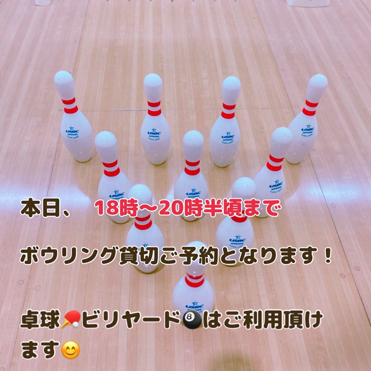 fairlanes_08's tweet photo. 本日のご予約です😊 https://t.co/bZaUauE4vp