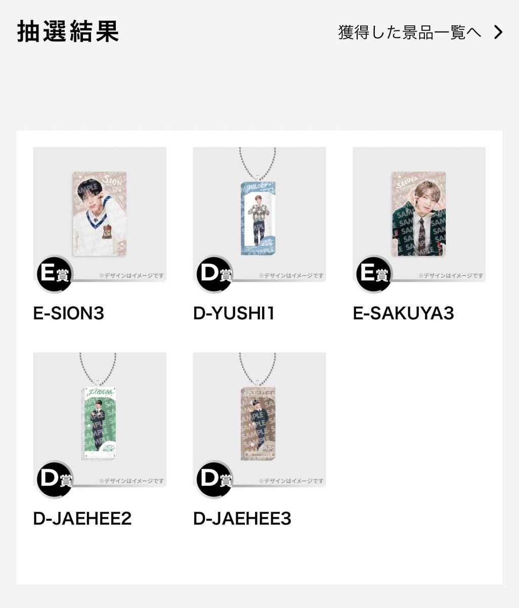 多趣味 tweet media