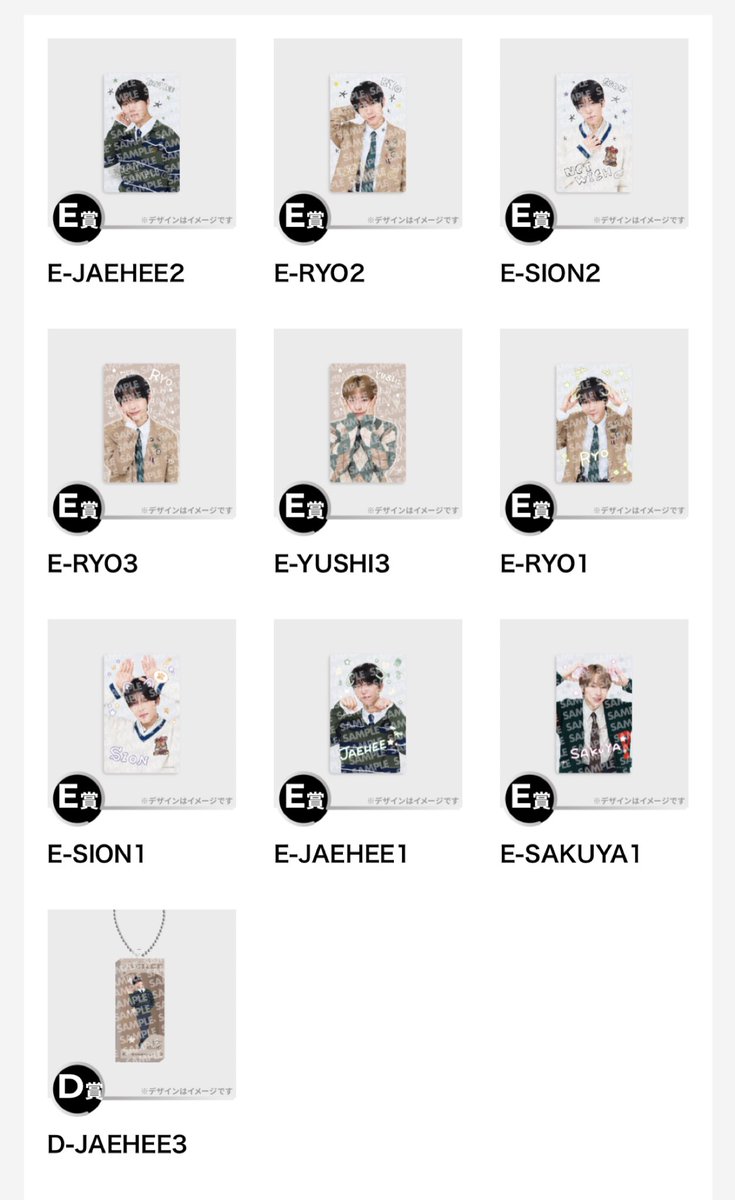 多趣味 tweet media