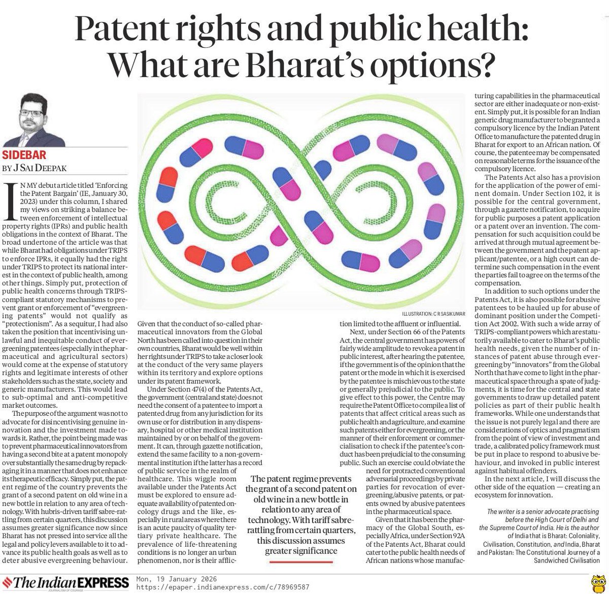 jsaideepak's tweet photo. @IndianExpress My 14th piece in my column #TheSidebar published today. Here's the link-https://t.co/9IfTna35Bq https://t.co/zNnheZQnHn