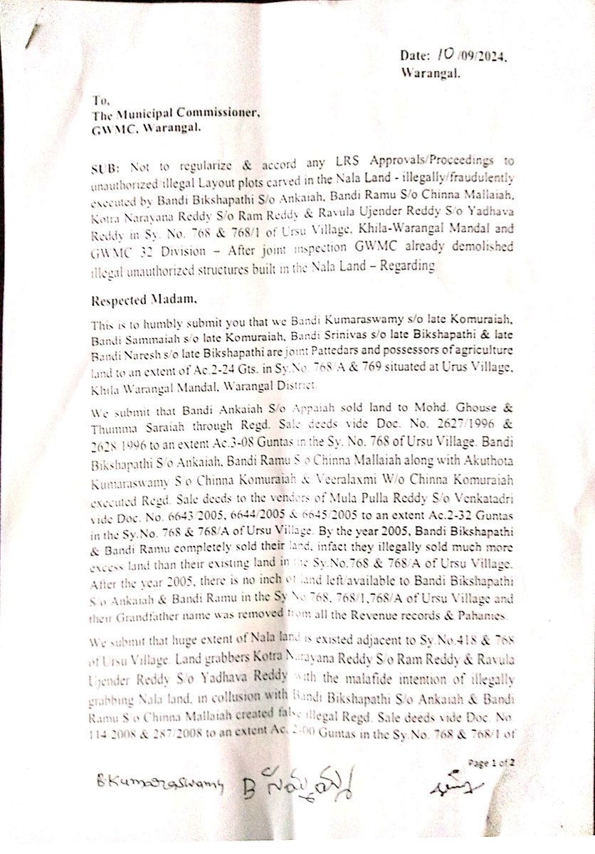 Kiran Bandi tweet media