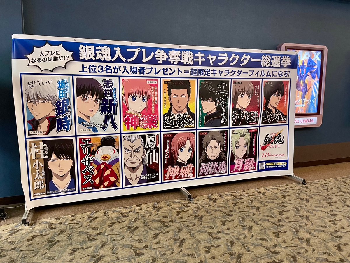 kei⑧❷🍊🍵 (@kkkei1112) / Posts / X