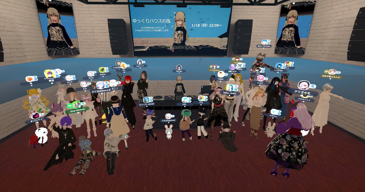 Yui_cluster's tweet photo. ゆっくりハウスの夜
https://t.co/oO7DPot5N8
#cluster　#DJ　#ハウスミュージック https://t.co/p7mJT9XyUN