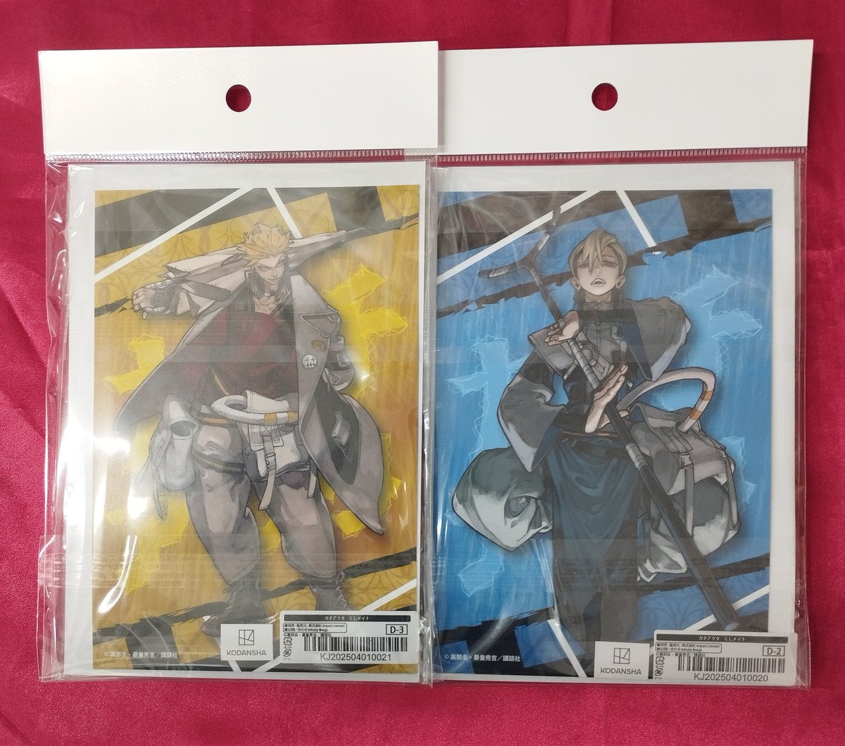 ガチアクタ　くじメイト　缶バッジ＆ポストカード　エンジン　ザンカ　5点 くじメイト】ガチアクタ くじメイト | アニメイト