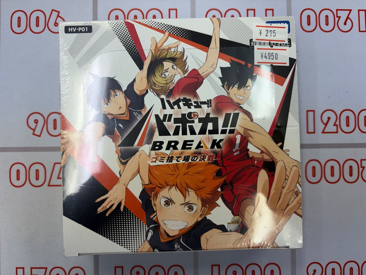 再入荷のお知らせ🔥】 ハイキュー!! バボカ!! BREAK ブースターパック