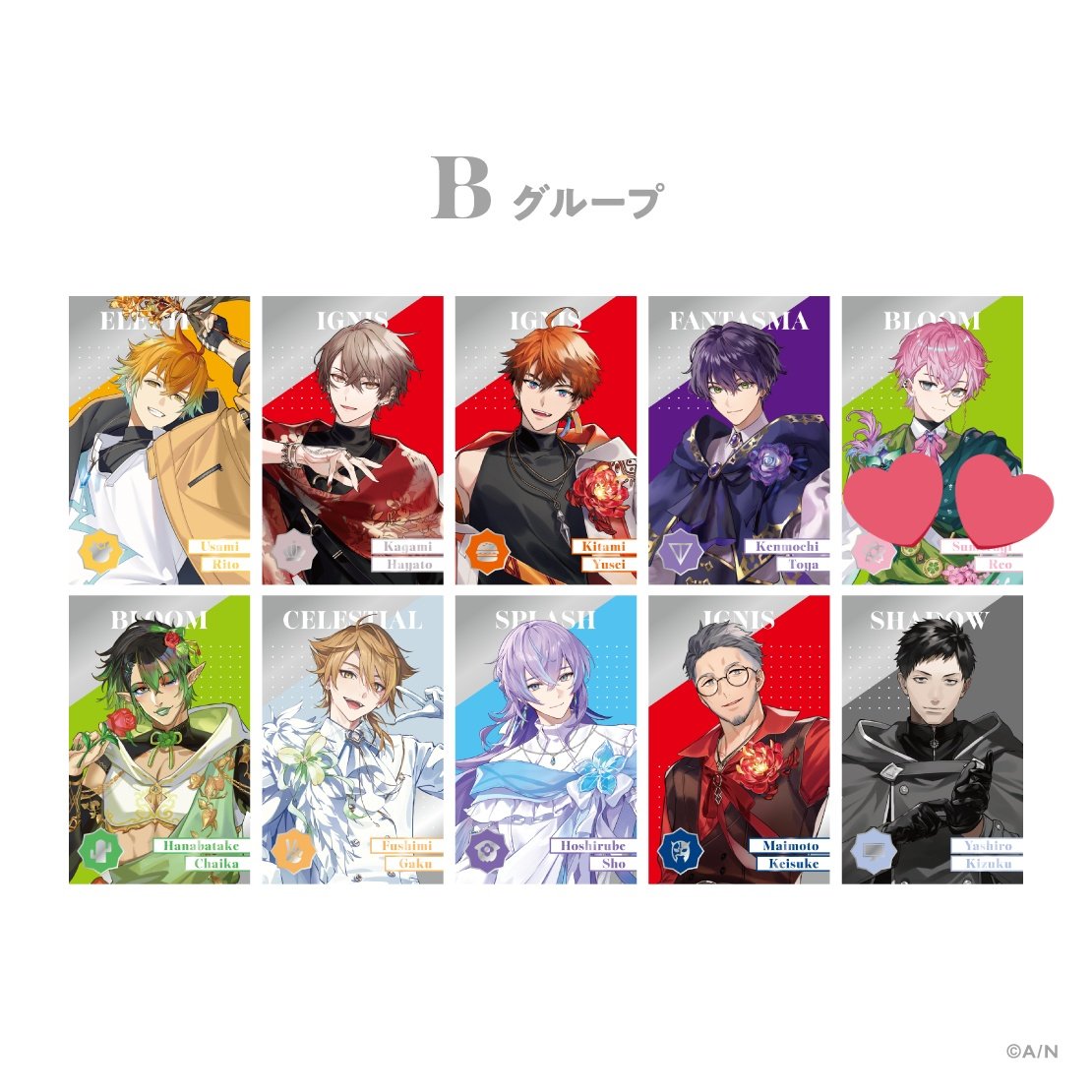 せな(取引垢) tweet media