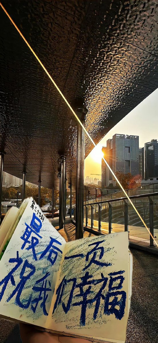 ✌️George👌❤️ Memecoin💛 DROP tweet media