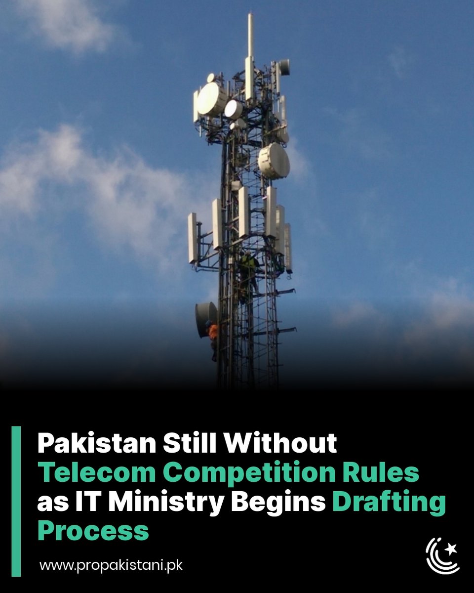 Ministry of IT and Telecommunication