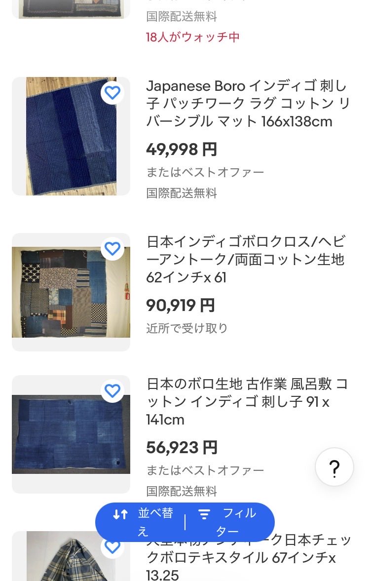 おちゃねこ(* 'ᵕ' )☆ tweet media