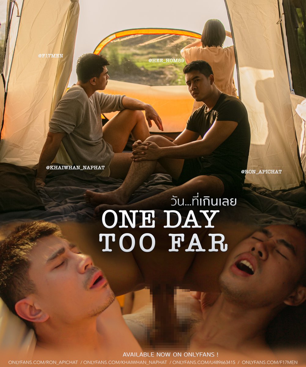 ronnie_chaairon's tweet photo. มาคับ ช 2 ญ 1 เย็ด ยนสต 💦💦กันกลางป่าแตกคารู  treesome เสวสะท้าน ค.ย กูมาก

“One Day Too Far” วัน..ที่เกินเลย (28 นาที)
‼️ลด 20%‼️https://t.co/0EiFHp9N5F
‼️Free > https://t.co/2UDMEg5cI4

Model: @ronnie_chaairon @Khaiwhan_Naphat @hee_hom89 
📸 @F17men  Editor @ronnie_chaairon https://t.co/4wSgT7Aecw