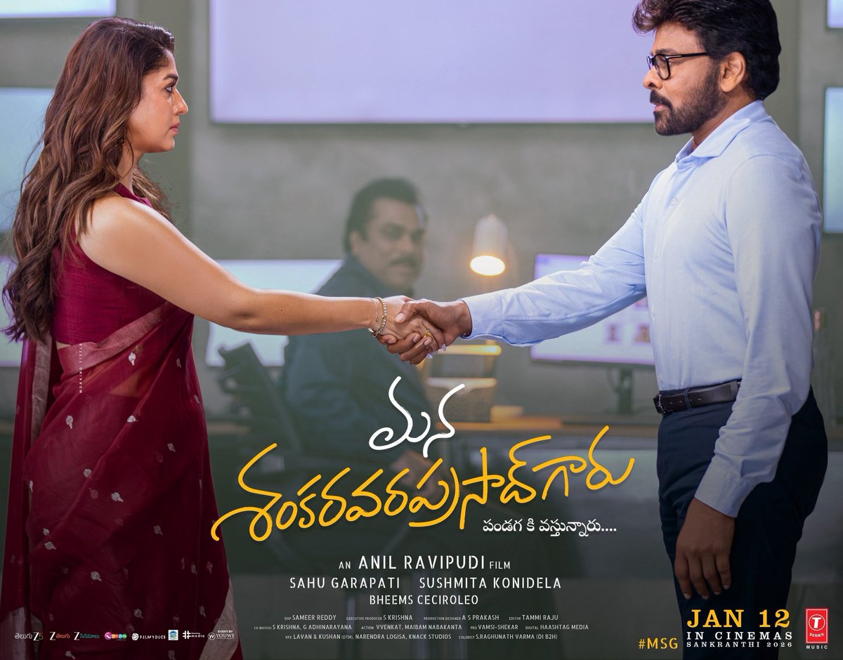 NEWS Boxoffice tweet media