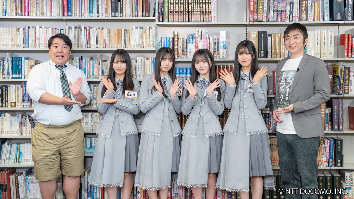 九州・沖縄おひさま番組情報☀📺📻 #ひななり がLeminoで配信されまし