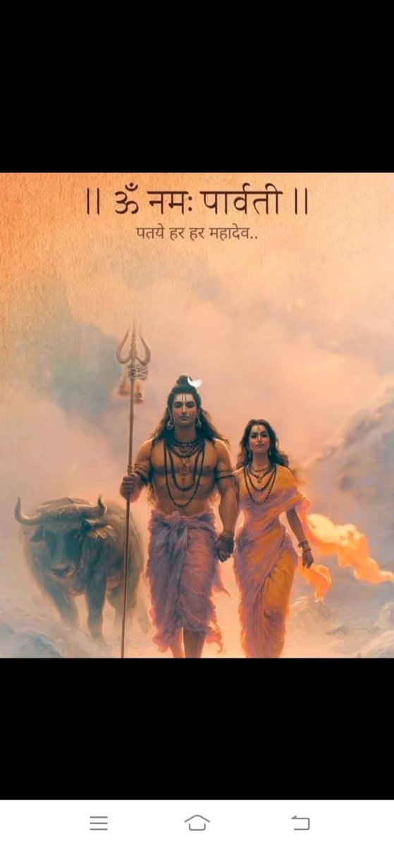 प्रश्न:- पंडित जी मूल और गोत्र के क्या महत्व है? 

उत्तर :-हिंदू धर्म में मूल और गोत्र का बहुत महत्व है, और यह दोनों ही व्यक्ति की पहचान और वंशावली से जुड़े हुए हैं।

*मूल क्या है?*

मूल का अर्थ है "मूल स्थान" या "वंश का मूल स्थान"। यह व्यक्ति के पूर्वजों के मूल निवास स्थान को