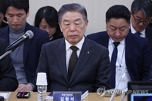 [속보] 독립기념관 이사회, 김형석 관장 해임요구안 의결 
yna.co.kr/view/AKR202601…