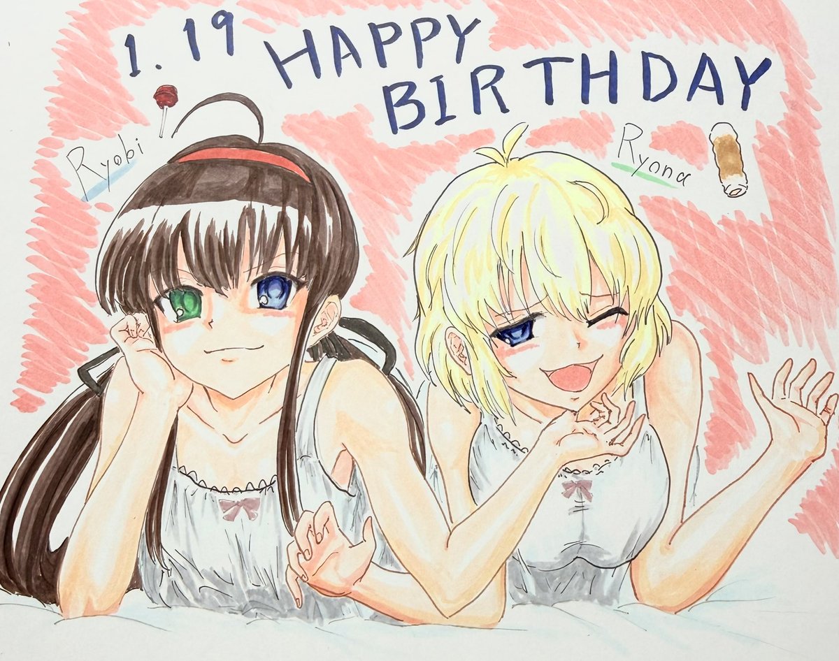 らへん🔞 tweet media