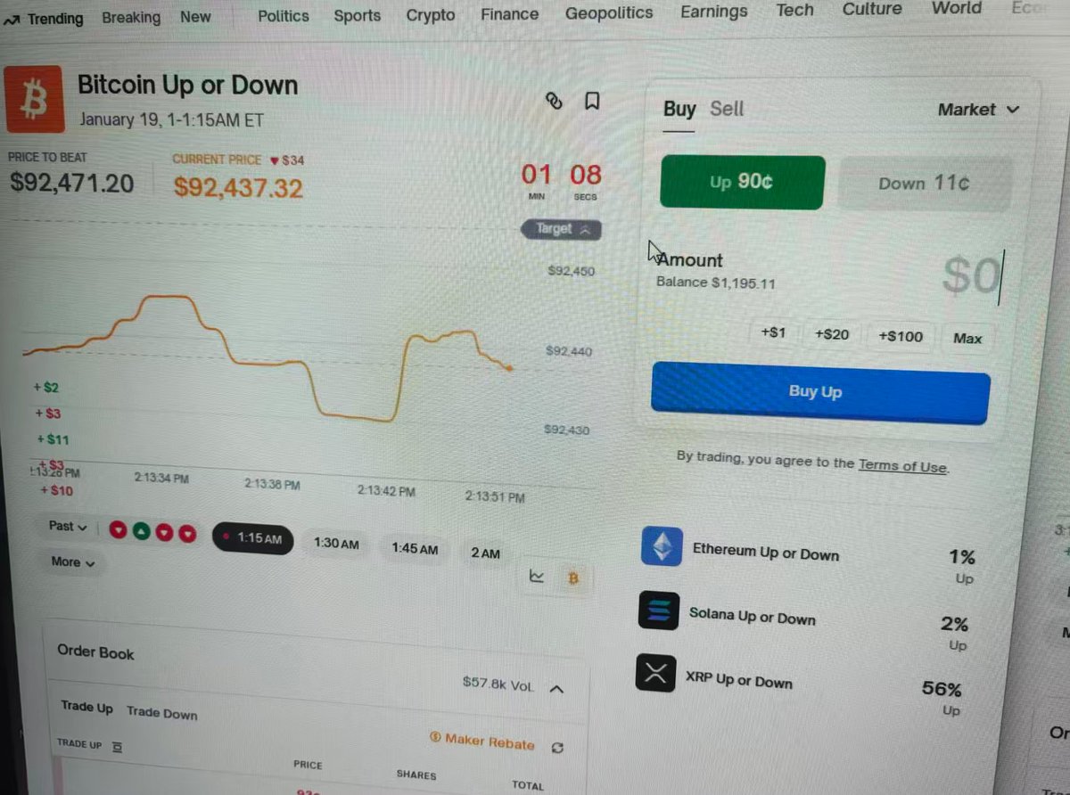 88bit.lens(💙,🧡) tweet media