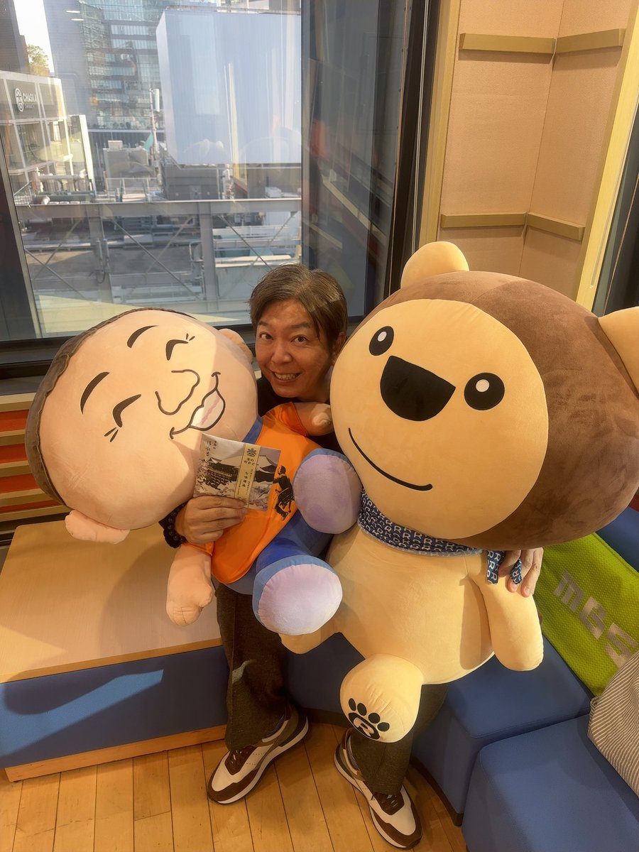 take_1179's tweet photo. ／
『竹内弘一のありったけ！！』
　大丸京都店提供“美味しい逸品”
　#プレゼント #キャンペーン🎁
＼

番組公式Xをフォローし、
この投稿をリポストした方から
豆政の豆菓子・【七味道楽】を
抽選で4人の方にプレゼントします‼️

✨⏰締切1月22日17時30分⏰✨

＃MBSラジオ
＃ありったけ https://t.co/4gKVt0zKJh