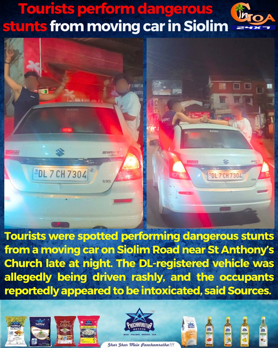 InGoa24x7's tweet photo. Tourists perform dangerous stunts from moving car in Siolim
#Goa #GoaNews #Stunts #Tourists #MovingCar https://t.co/hT7OpCAYmQ