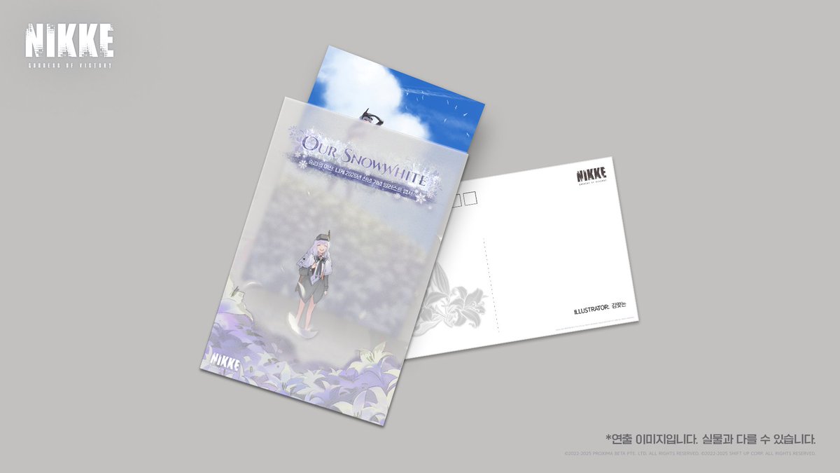 김맞는 キムライト tweet media