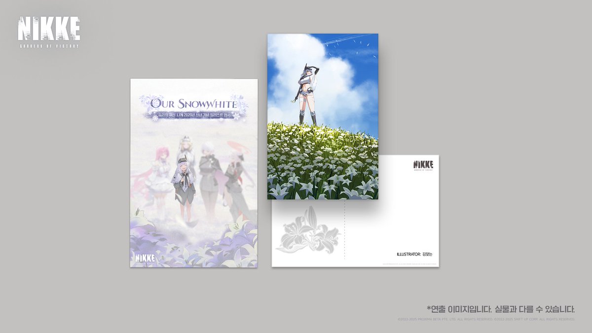 김맞는 キムライト tweet media