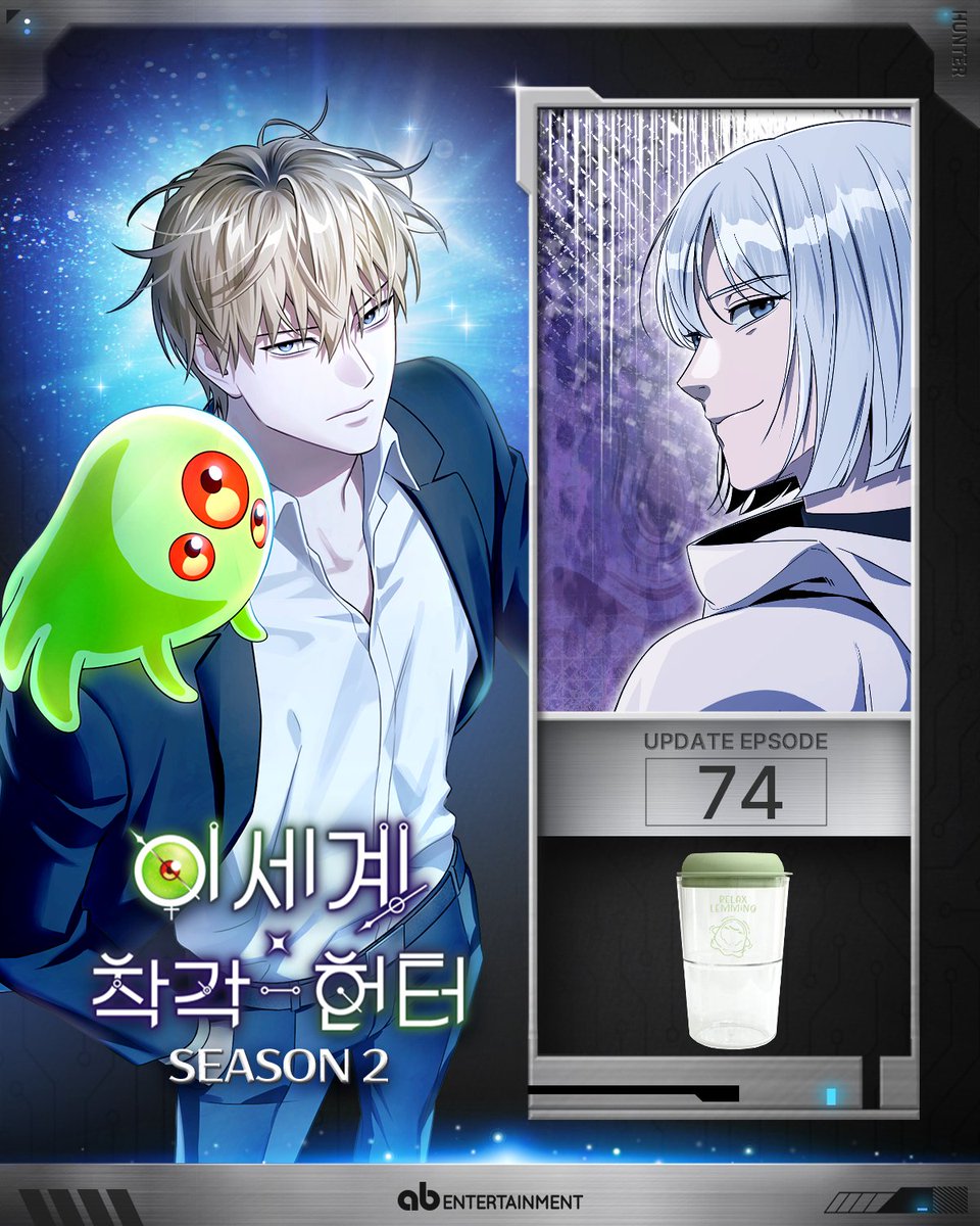 리디 토요일 웹툰
<이세계 착각 헌터> 74화 업데이트👾

이 계획의 종착지는 정해져 있다. 모든 "S급의 죽음"

💙지금 바로 보기💙
ridibooks.com/books/52890000…

📌RT 이벤트 안내
본 트윗을 #RT 하고 #abEntertainment 계정을 팔로우 해주신 분들 중 한 분을 선정해 레밍 텀블러를 드립니다!

#ab웹툰