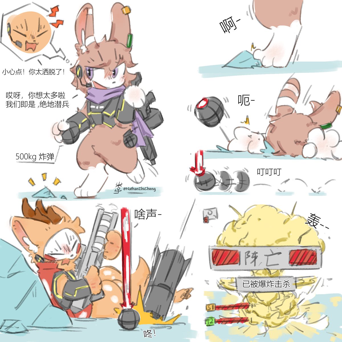 Nathan 李 tweet media