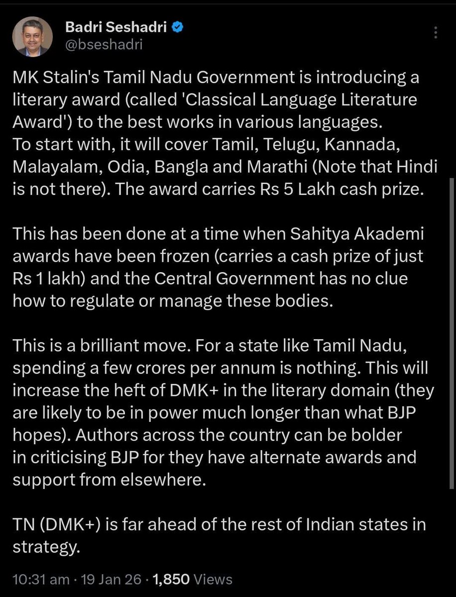 Muthuvel Karunanidhi Stalin!