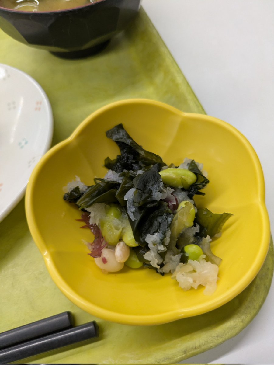 令和8年1月19日(月)巳の日🐍母倉日🌾
投稿が遅れましたが、今日のランチは社員食堂のサワラの照焼(税込390円💰️)を頂きました😋🍚🐟️
ごちそうさまでした🙏

#サラメシ
#昼飯の流儀