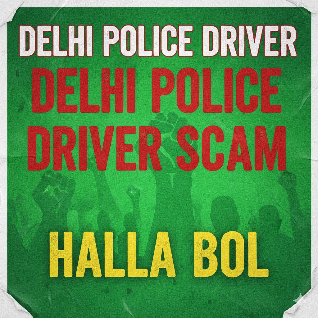 RamGothwal13's tweet photo. #Delhi_Police_Scam https://t.co/NxDSFAZVTg