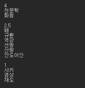 엘소드 닉네임 팝니다
옵챗으로 연락주세요
open.kakao.com/o/sGM8oOFf
흥정 가능

리트윗 감사합니다
<a href="/Els_Trade_bot/">엘소드 거래봇</a>
<a href="/els_nickname/">엘소드 닉네임 거래</a>