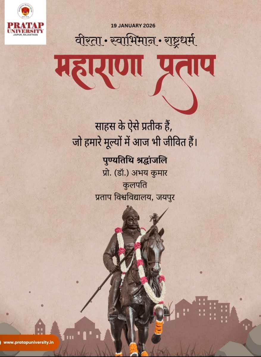 Abhay58's tweet photo. https://t.co/lxNuVipwvN