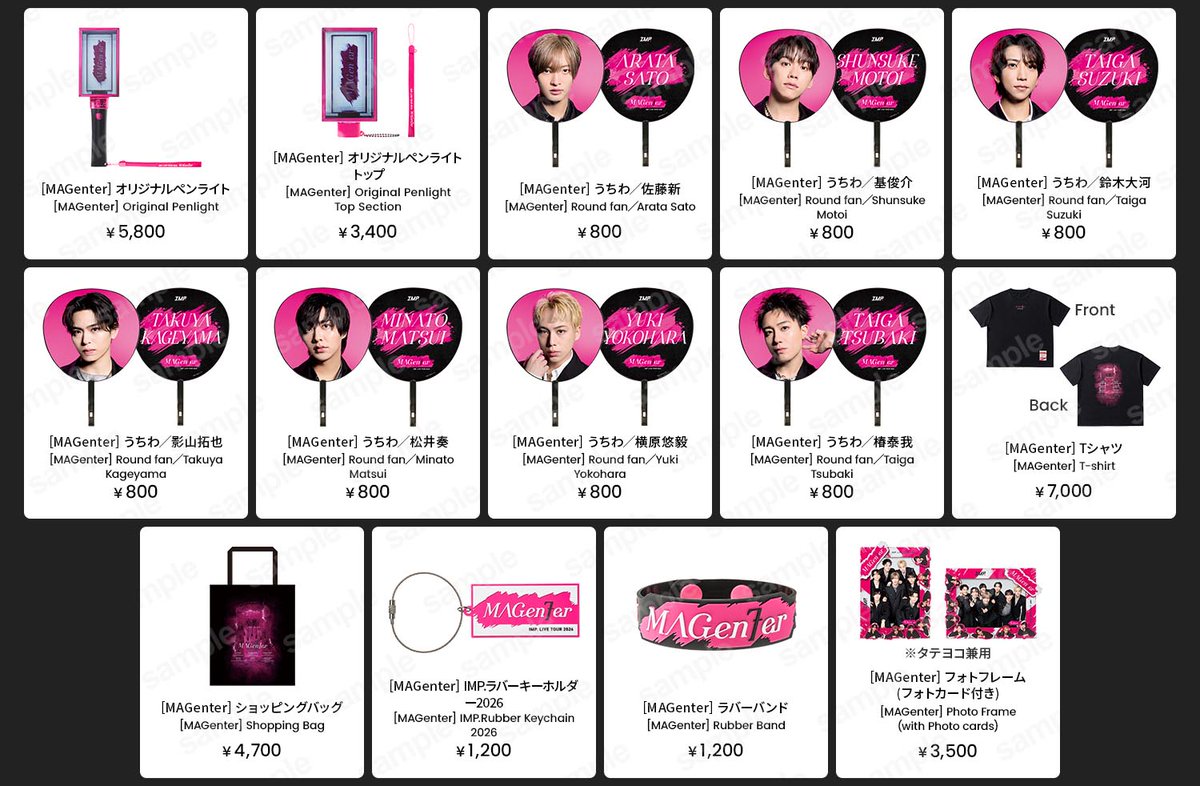 フォトフレーム買わねばー!!!!!!!