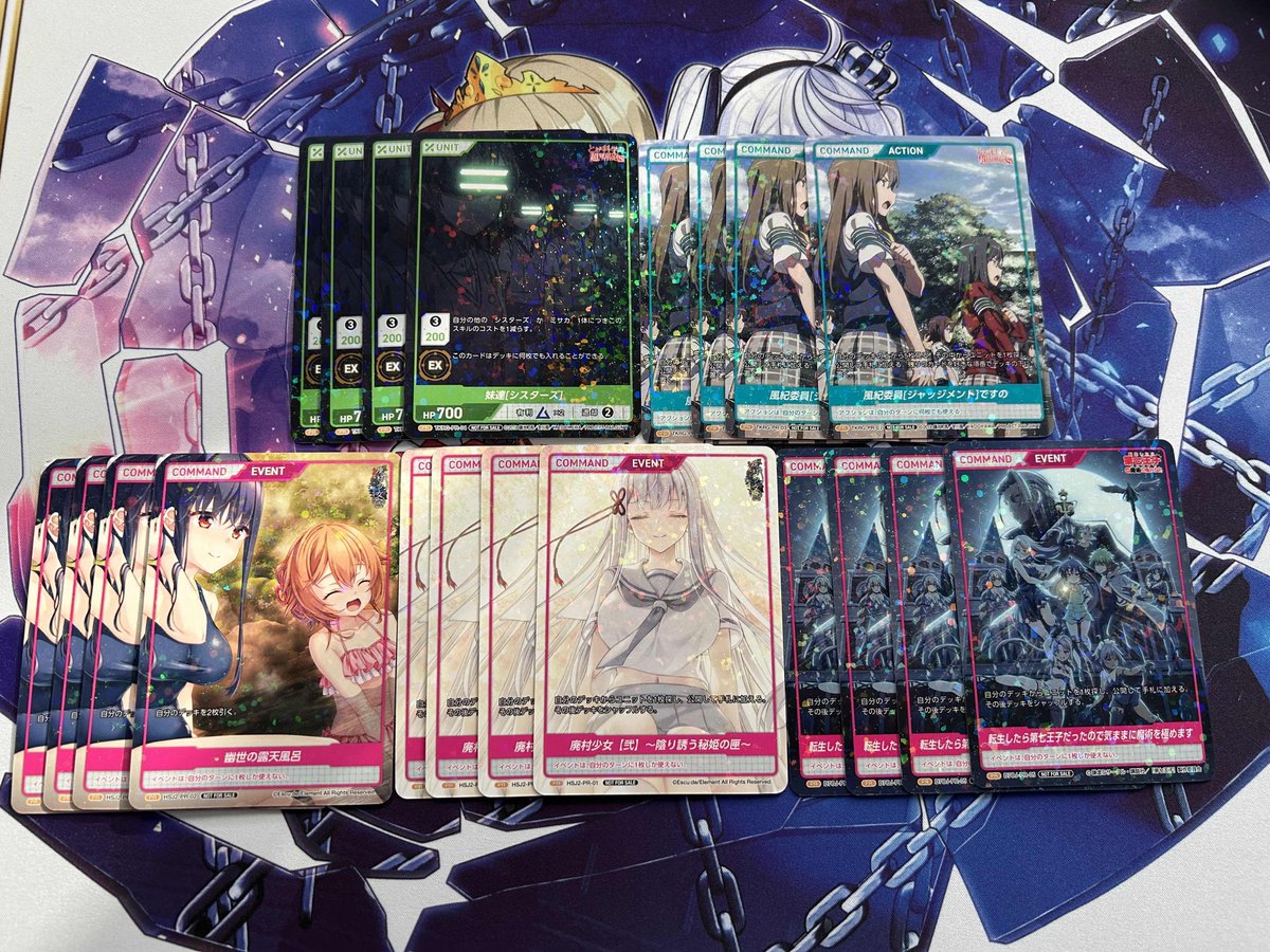 ディヴァインクロス】 📢 本日より DIVINE CROSS OPEN のプロモカード