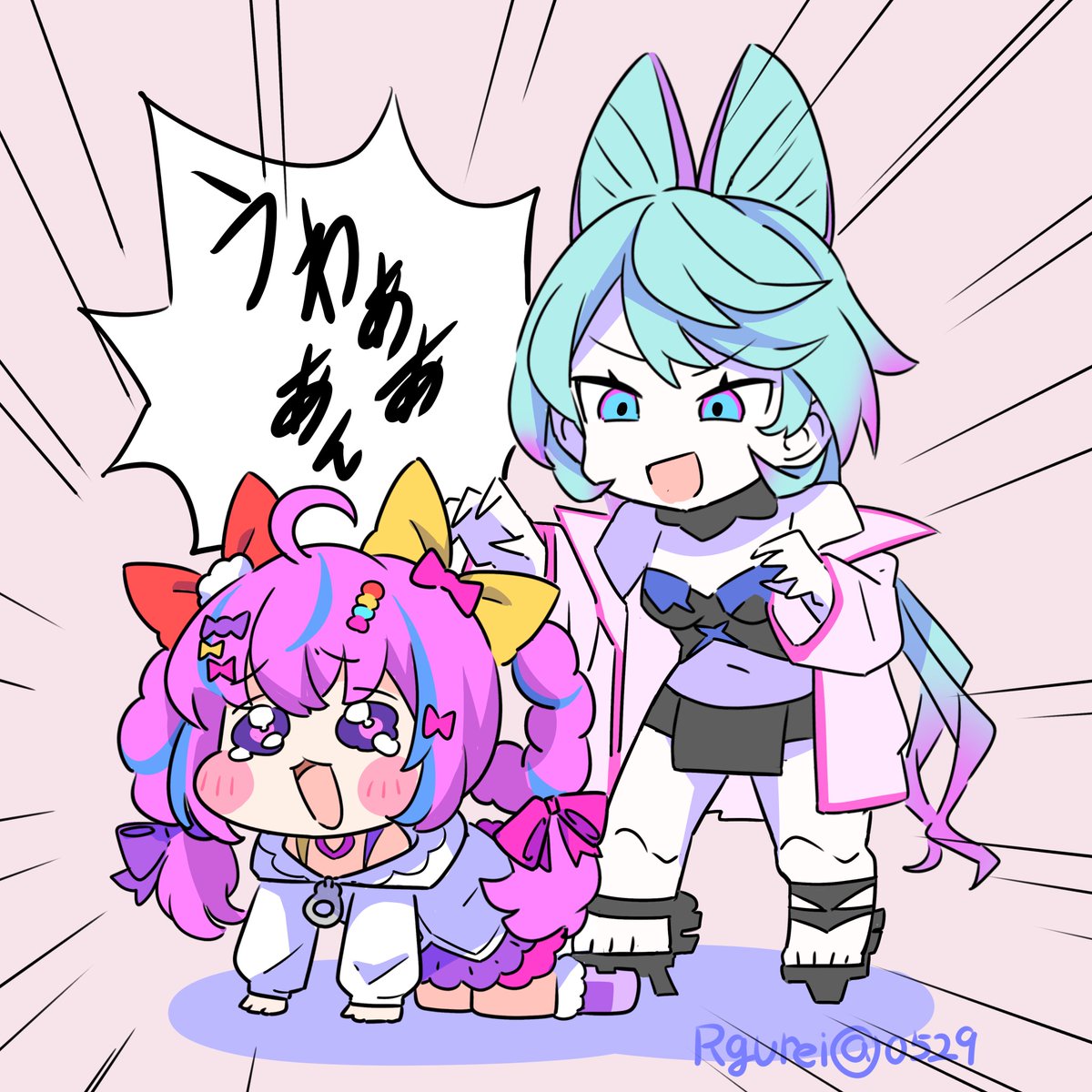 Rグレイ tweet media