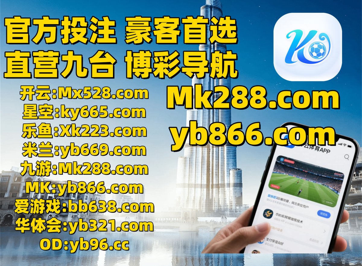 DannyHasso's tweet image. 此刻是下午5点18分
️🈲🪖♒️ 
德州扑克 👛 百家乐 
菲律宾赌场 
米兰体育 🎍 街射 
百家乐