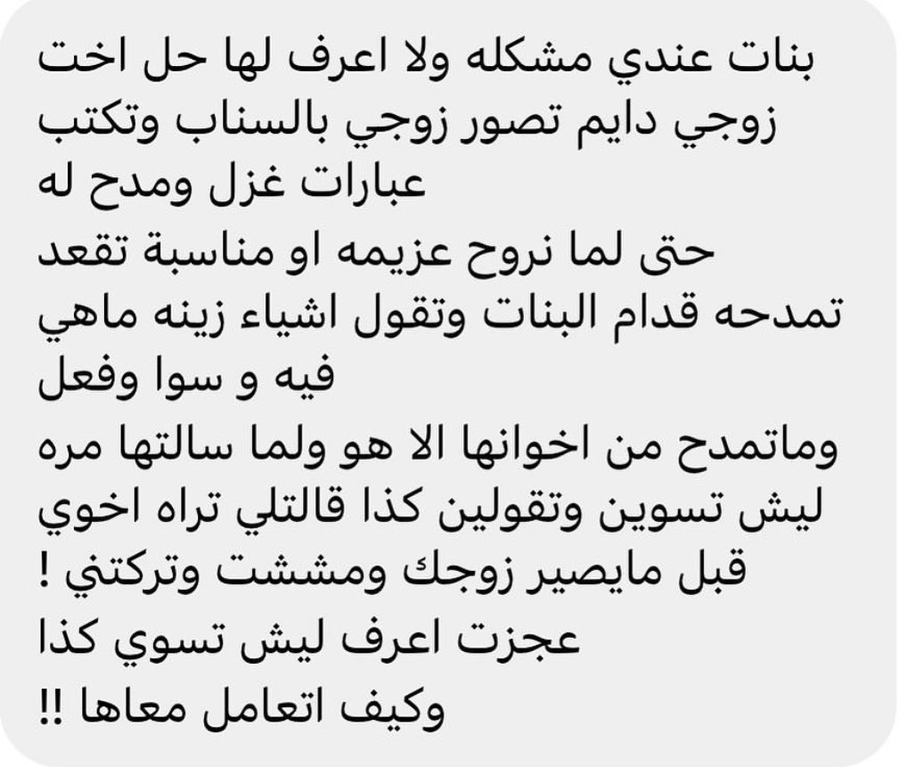 كبنتر tweet media