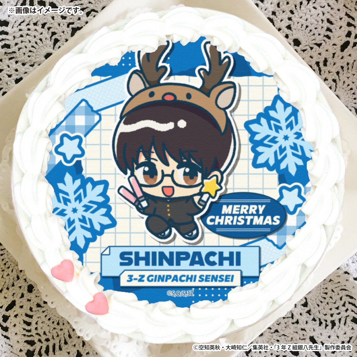 TVアニメ『#3年Z組銀八先生』 クリスマスケーキ発売中! ✨ 【本日23