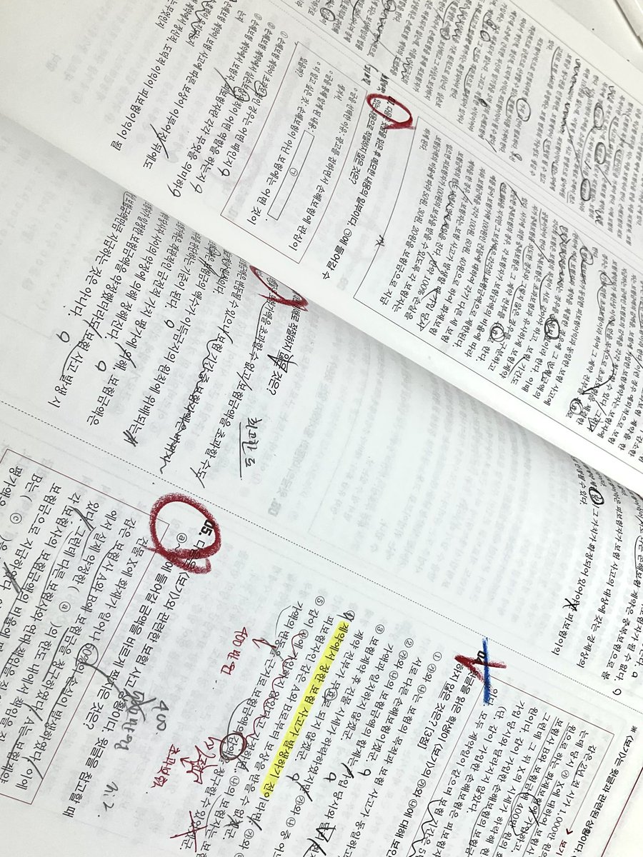 although_com's tweet image. 답이 1번인 경우에 문제 몰입도가 가장 낮다고 하셔서 나는 5번선지부터 확인하는 게 습관이댐… 그럼 뭐 다 몰입하갯지!!! 마인드