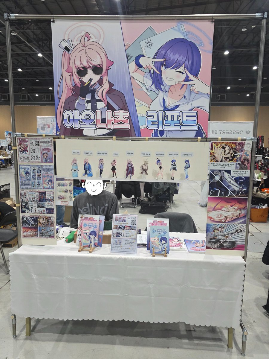 CornCheese/5월 수코 CM22 tweet media