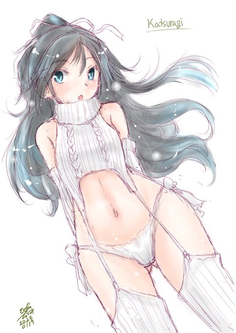 葛城進水日だって!! #葛城進水日